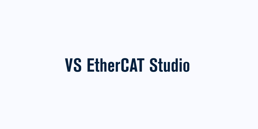 VS EtherCAT Studio